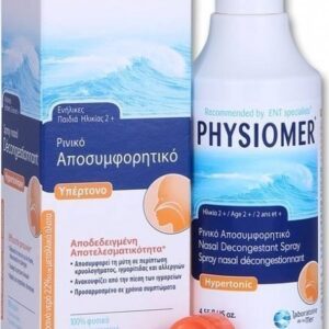 Physiomer Hypertonic Ρινικό Σπρέι με Θαλασσινό Νερό για Παιδιά από 2 Ετών 135ml