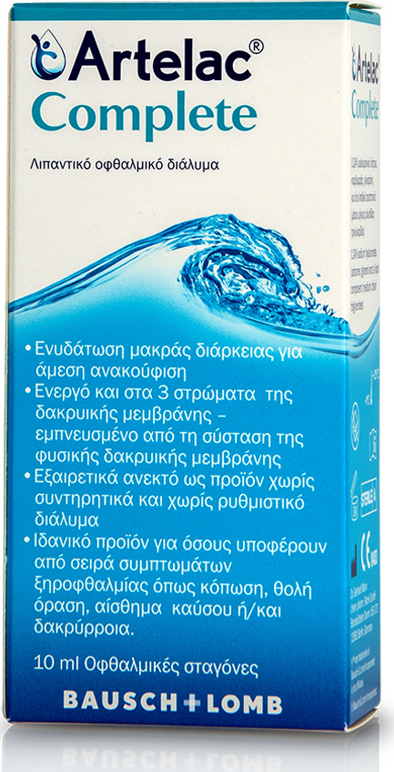 20200320095019_bausch_lomb_artelac_complete_10ml