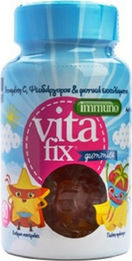 20211018150141_intermed_vitafix_immuno_gummies_60_masomenes_tampletes_raspberry