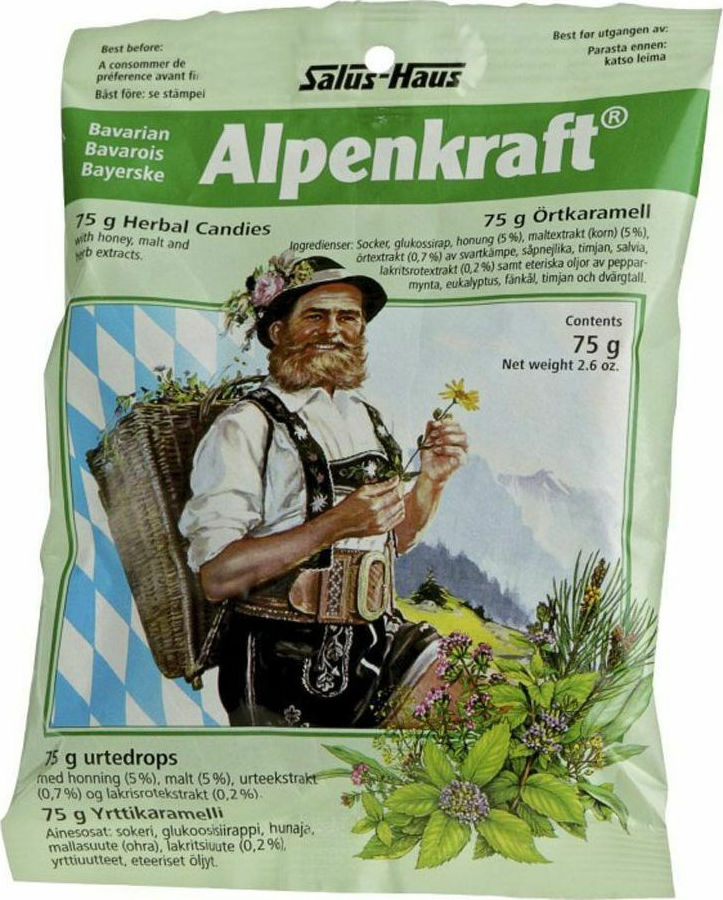 20211101111257_power_health_alpenkraft_karameles_gia_ton_erethismeno_laimo_to_vicha_75gr