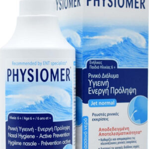 Physiomer Jet Normal Ρινικό Σπρέι με Θαλασσινό Νερό 135ml