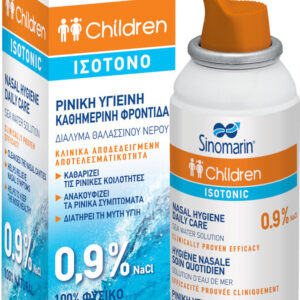 Sinomarin Children Isotonic Ρινικό Σπρέι με Θαλασσινό Νερό για Βρέφη και Παιδιά100ml