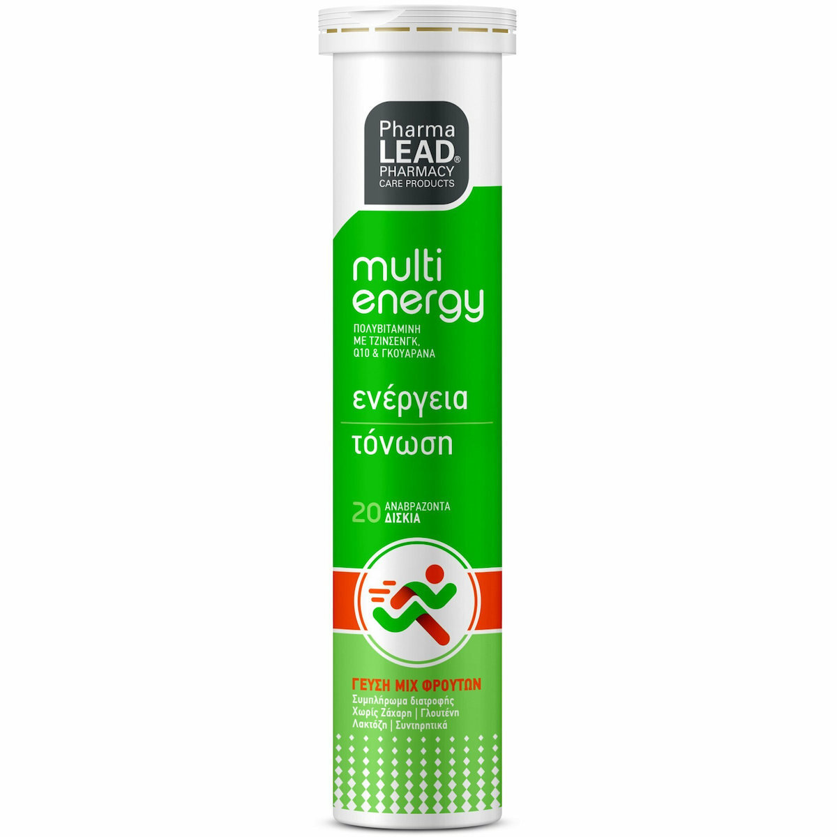 20221021102723_pharmalead_multi_energy_20_anavrazonta_diskia