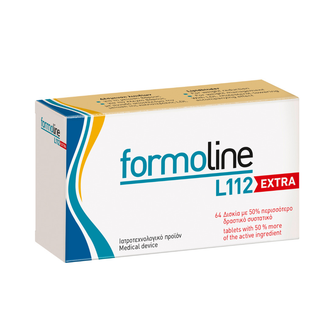 20230315103812_newpharm_formoline_l112_extra_64_tampletes