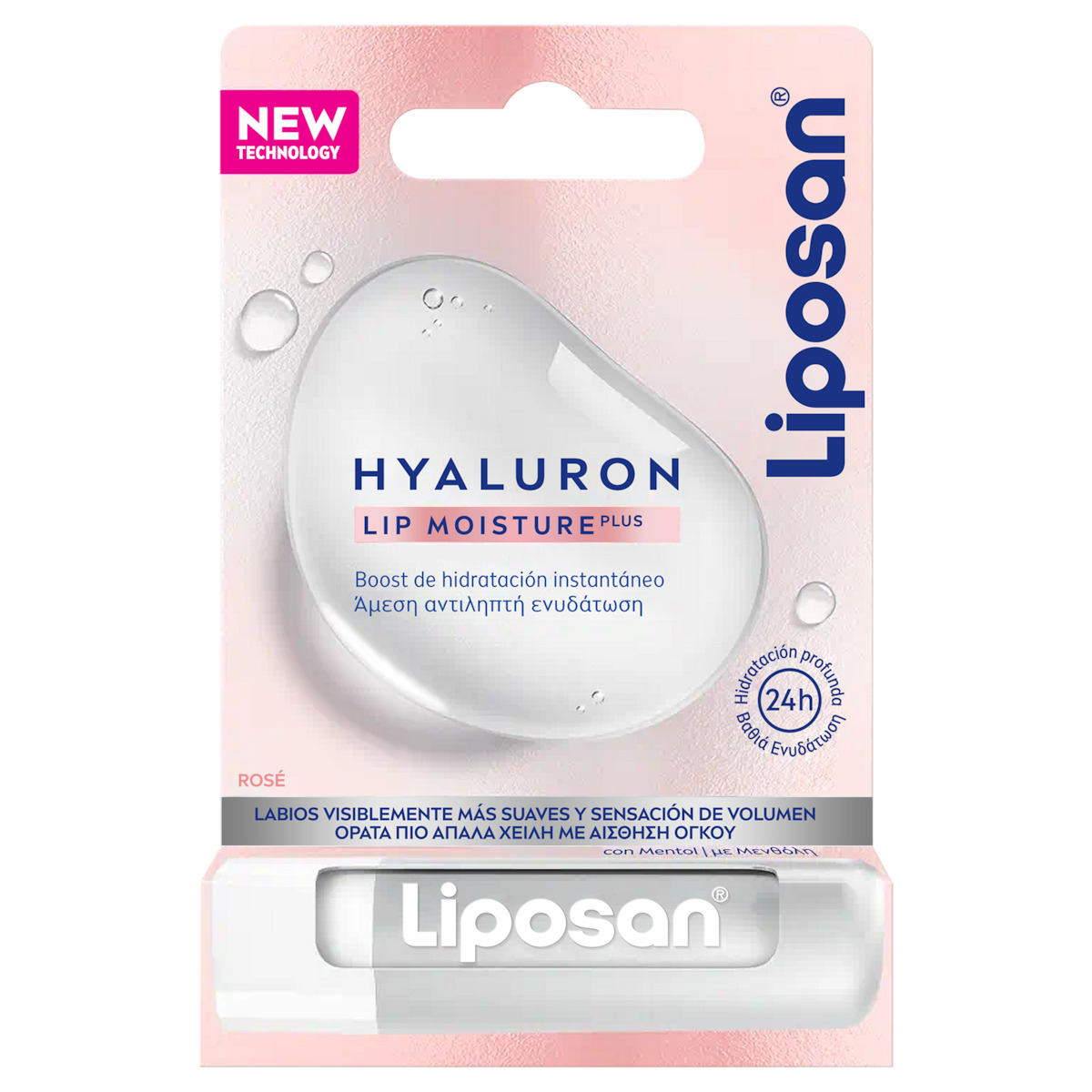 20231206181826_elaio_cheilion_hyaluron_lip_moisture_liposan_4_8gr