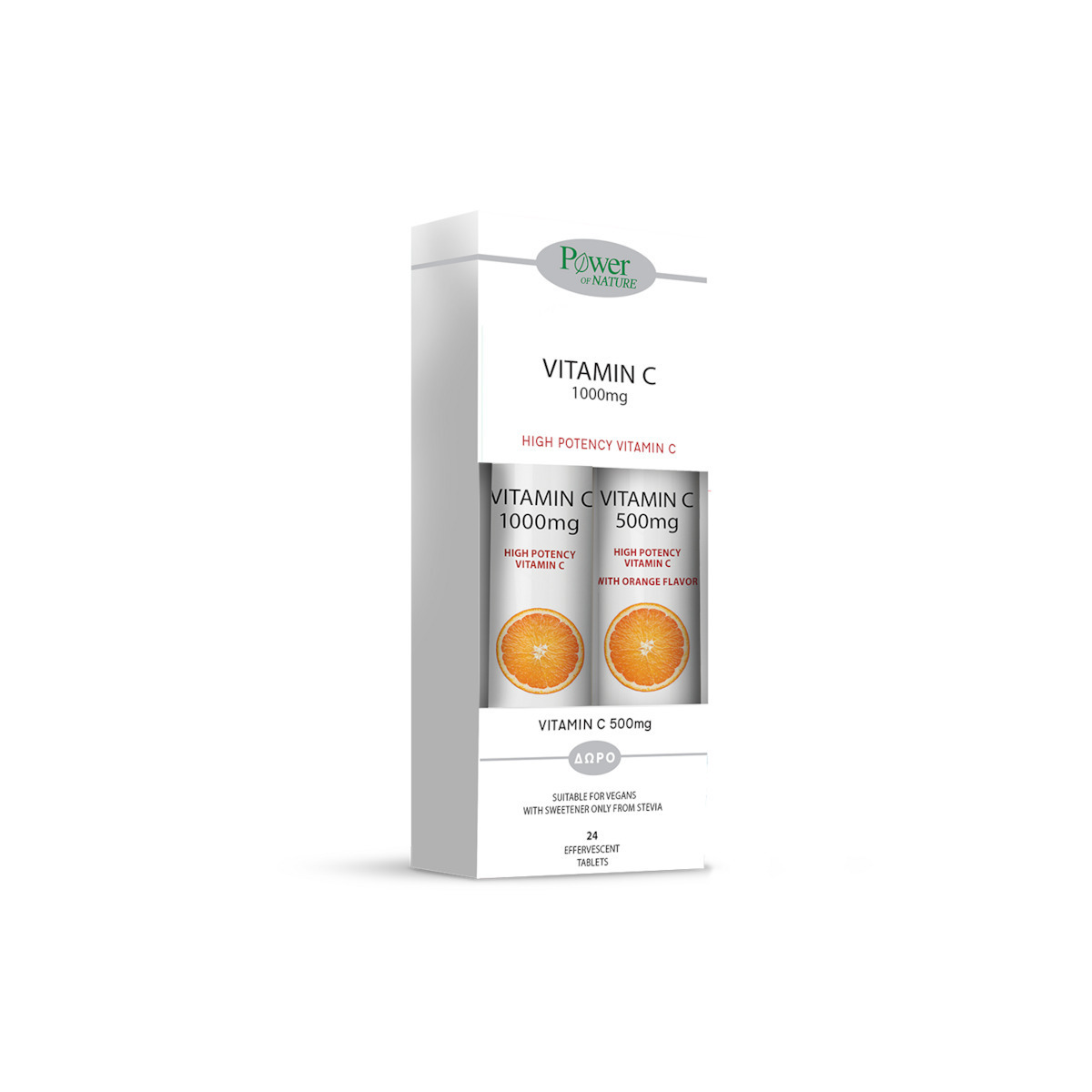 20231211095244_power_health_vitamin_c_1000mg_stevia_vitamin_c_500mg_vitamini_gia_to_anosopoiitiko_1000mg_44_anavrazonta_diskia