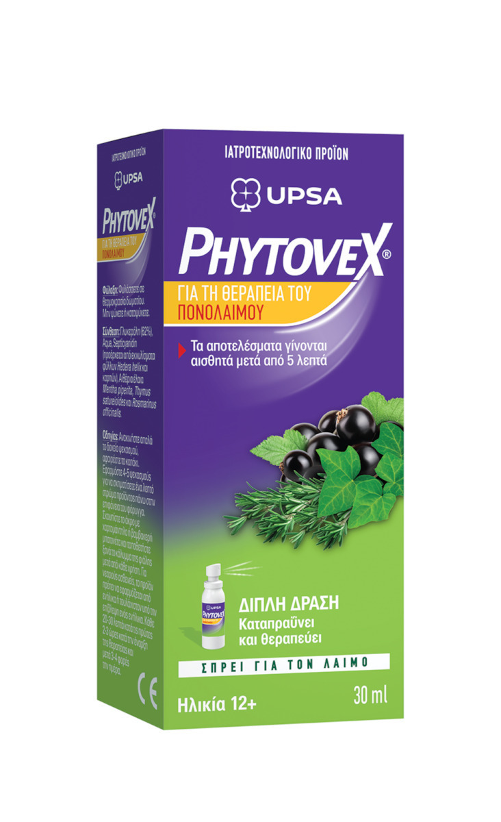 20231212112722_phytovex_fytiko_spray_menta_15ml