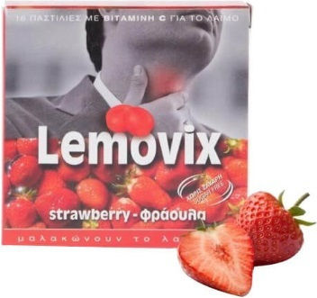 xlarge_20240229164707_lemovix_pastilies_me_vitamini_c_fraoula_16tmch