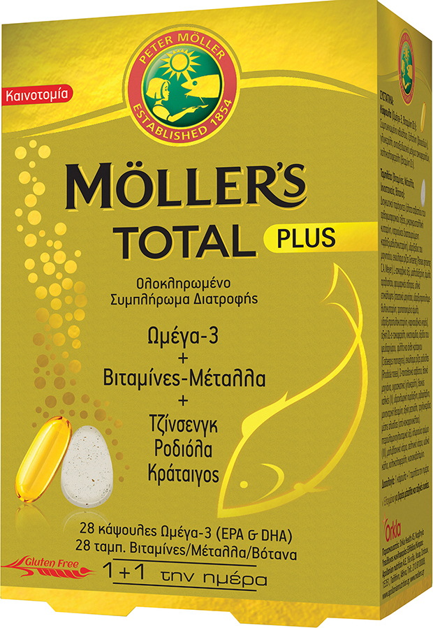 20201124120319_moller_s_total_plus_28_tampletes_28_kapsoules