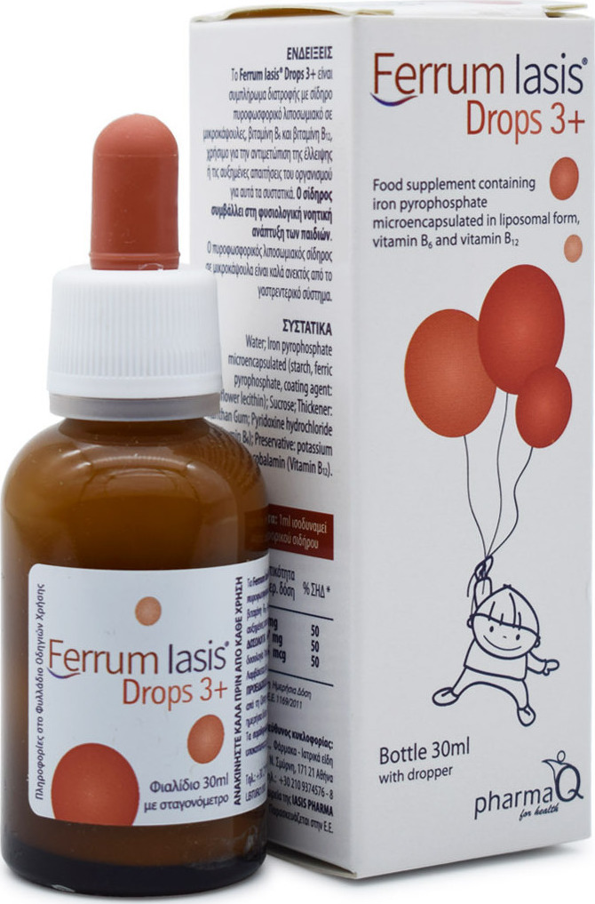 20210412135713_pharmaq_ferrum_iasis_drops_3_30ml
