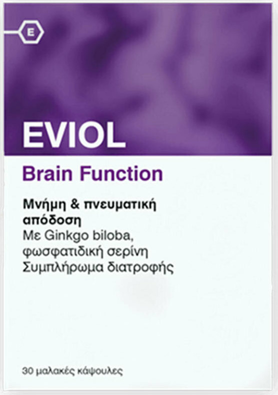 20211018134534_eviol_brain_function_30_malakes_kapsoules