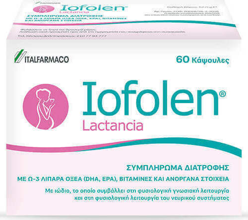 20211018143734_italfarmaco_iofolen_lactancia_60kapsoules