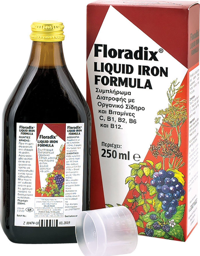 20211130153429_power_health_floradix_liquid_iron_formula_250ml