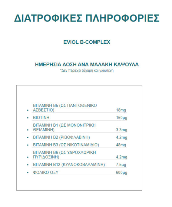 20220209161747_17ee4ff3
