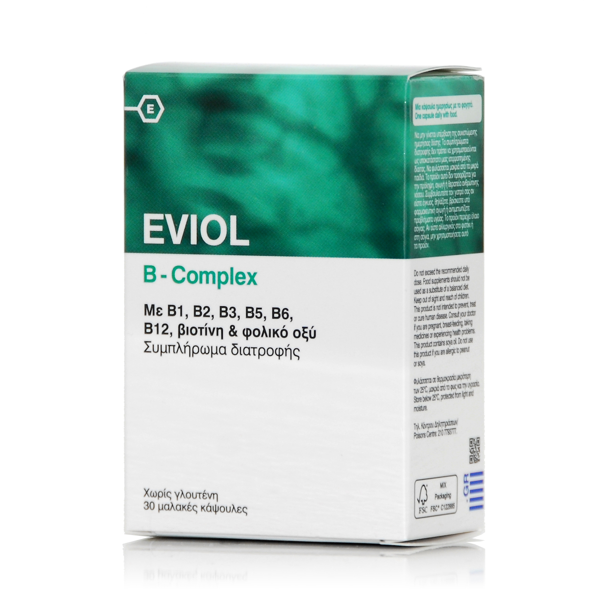 20220209161748_eviol_b_complex_30_malakes_kapsoules
