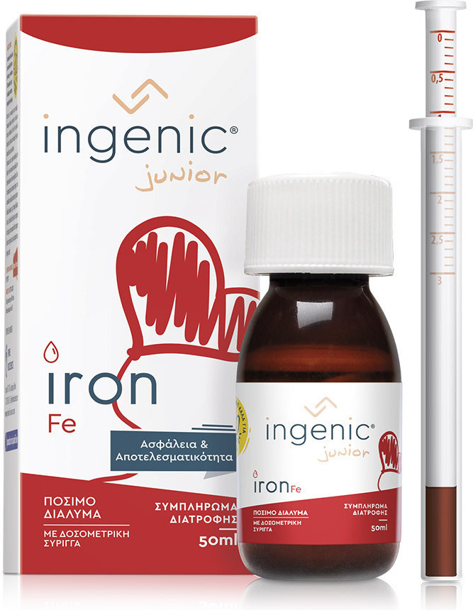 20220329140503_ingenic_junior_iron_posimo_dialyma_50ml