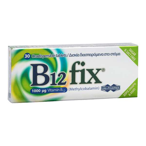 20221108094841_uni_pharma_b12_fix_1000mg_30_tampletes