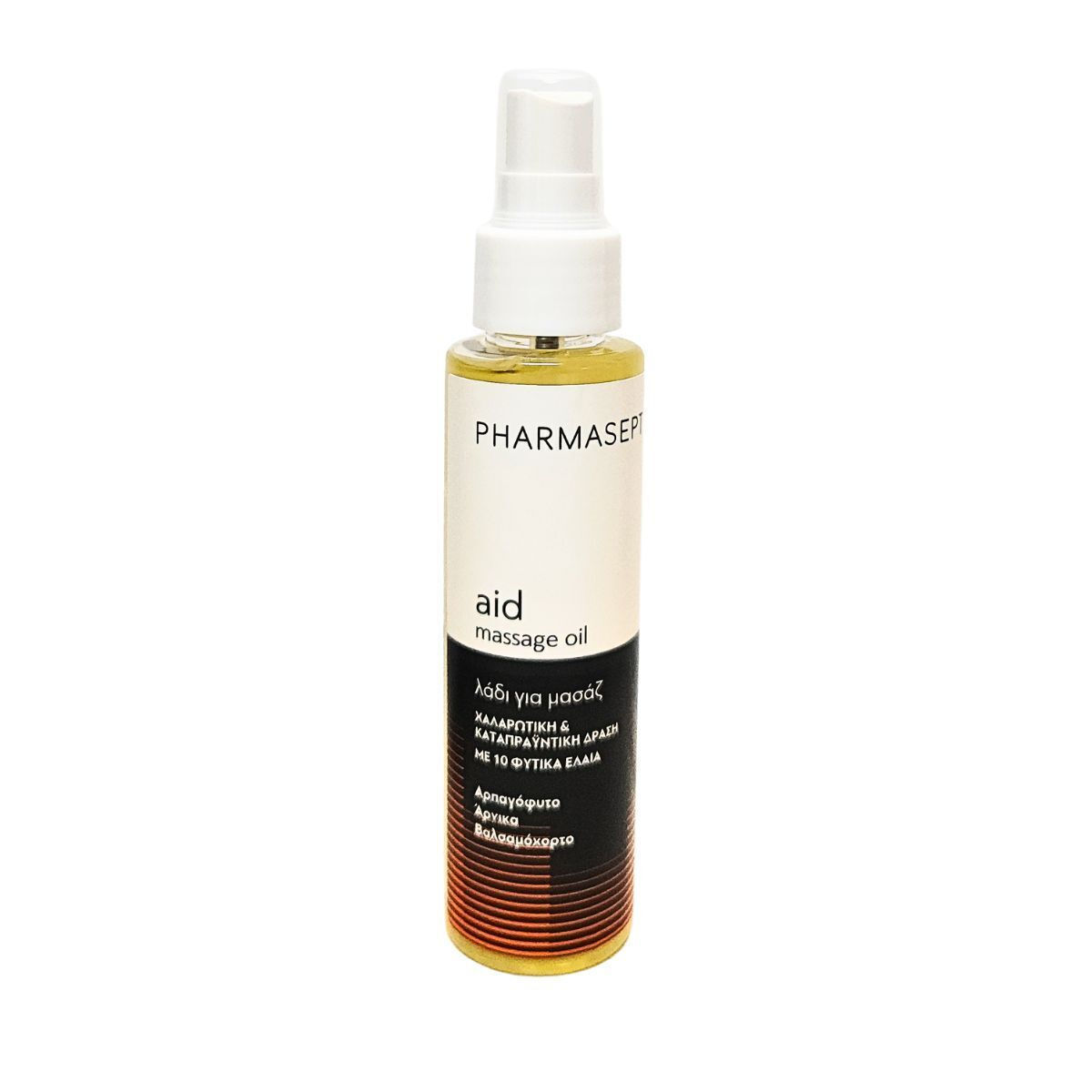 20240628100621_pharmasept_relief_massage_oil_ladi_gia_masaz_100ml