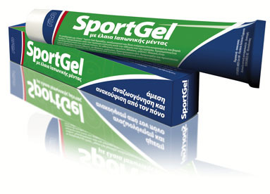 sportgel_tube
