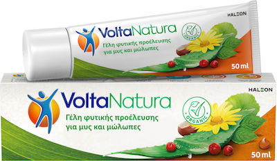 xlarge_20240502141436_voltanatura_gel_50ml_geli_fytikis_proeleysis_mys_molopes