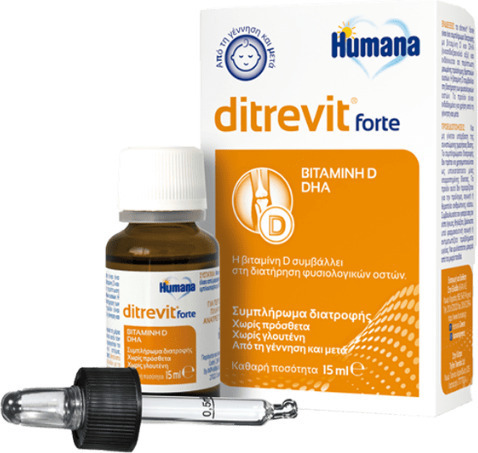 20220117154407_humana_ditrevit_forte_me_vitamini_d_dha_15ml