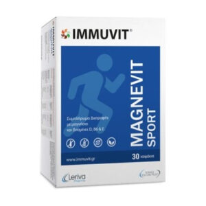 Immuvit Magnevit Sport 30 κάψουλες