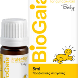 BioGaia Protectis Baby Drops Προβιοτικά για Βρέφη 5ml