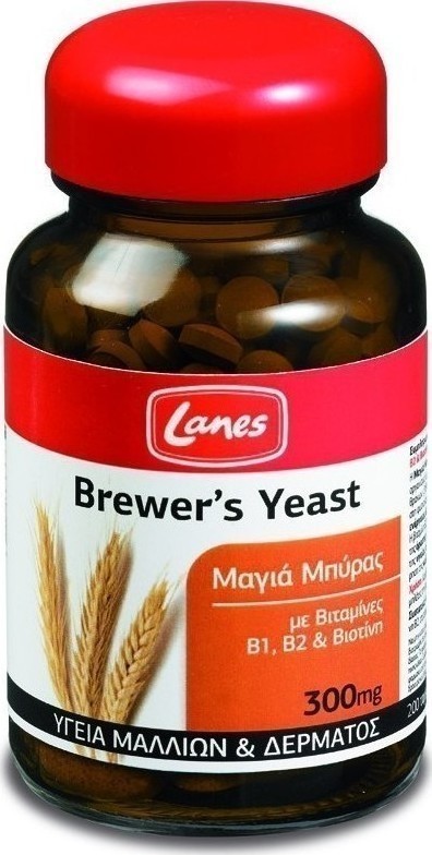 20161213154304_lanes_brewers_yeast_200_tampletes