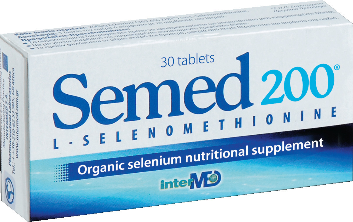 20181106154648_intermed_semed_200_30_tampletes