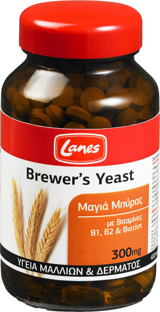 20200318160835_lanes_brewers_yeast_400_tampletes