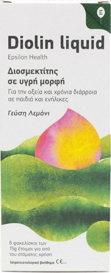 20210215103656_3de476b9