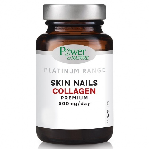 20230919111545_power_health_platinum_range_skin_nails_500mg_60_kapsoules