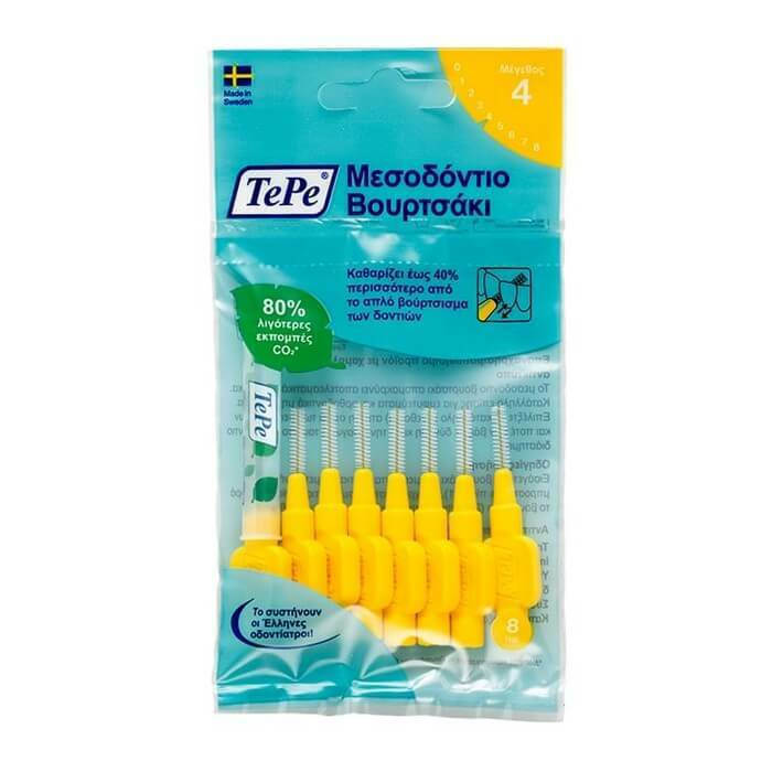 20231107141704_tepe_original_mesodontia_vourtsakia_0_7mm_kitrina_8tmch