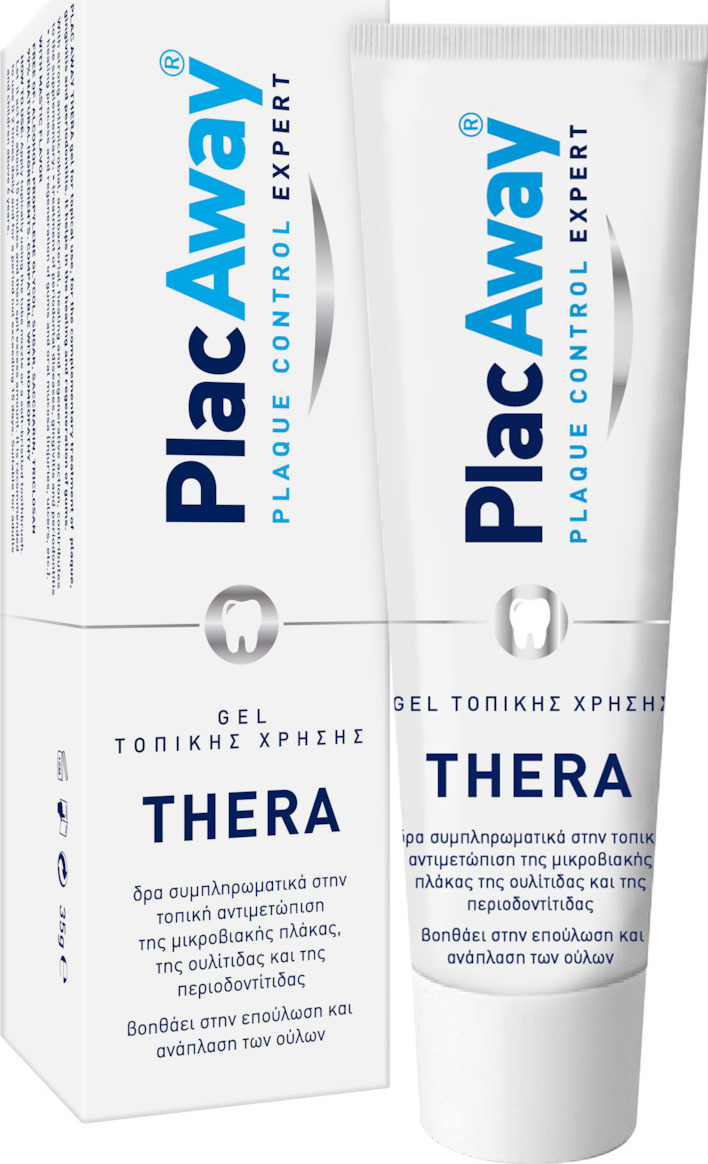 20210723161819_placaway_thera_gel_35gr