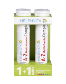 20220707095511_helenvita_a_z_multivitamin_complex_40_anavrazonta_diskia