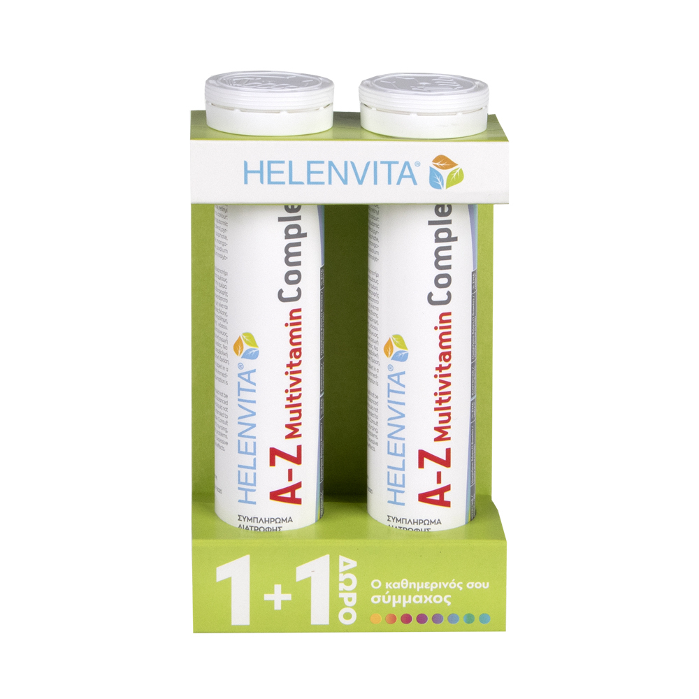 20220707095511_helenvita_a_z_multivitamin_complex_40_anavrazonta_diskia