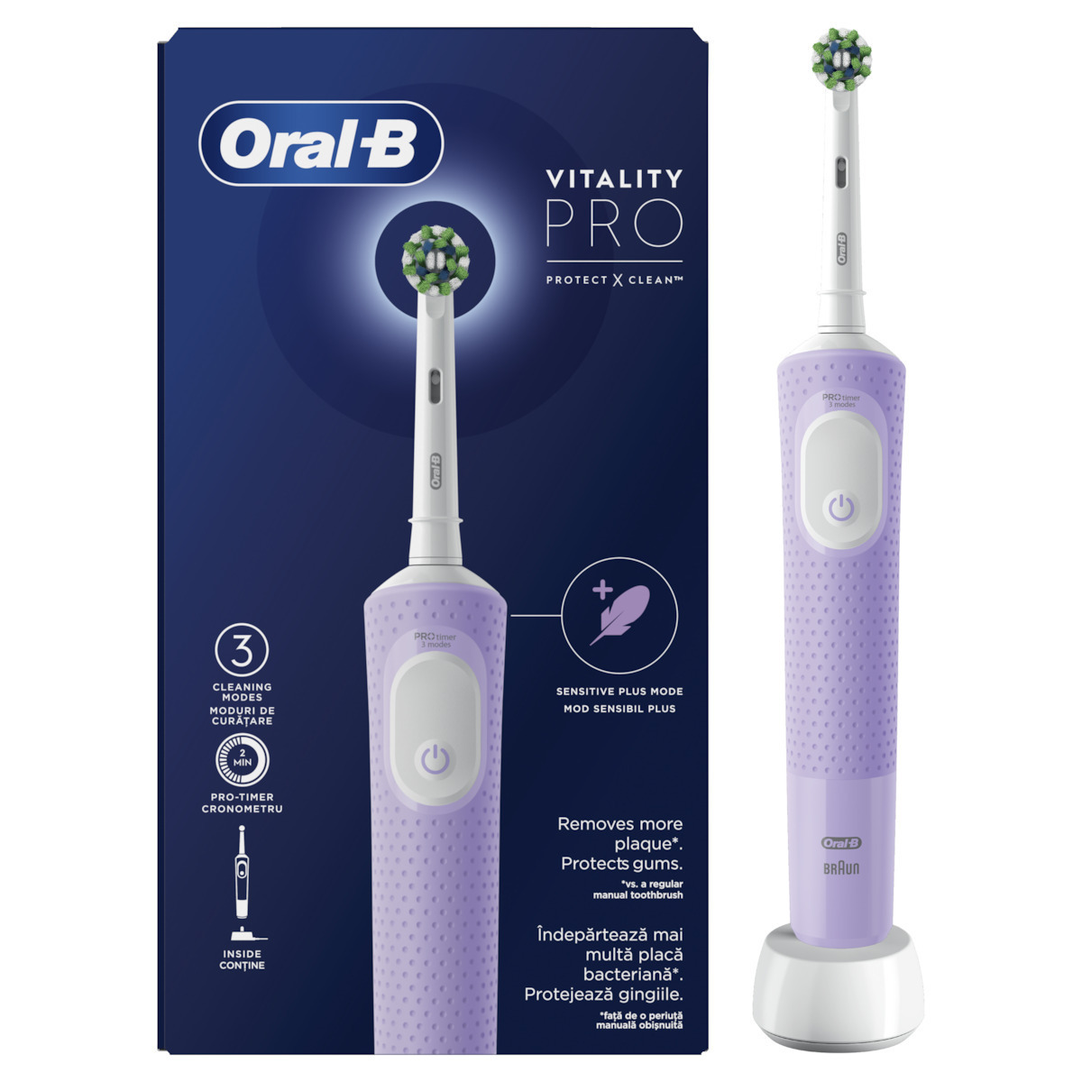 20250114135626_oral_b_vitality_ilektriki_odontovourtsa